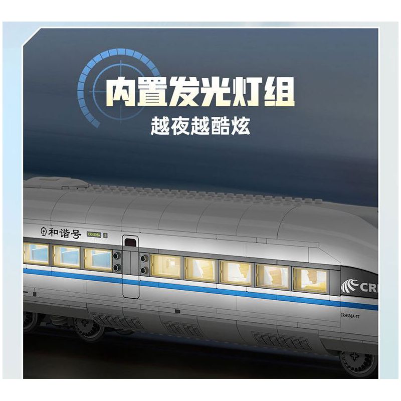 TOP TOY TC1210 1210 VŨ KHÍ LỢI HẠI CỦA CƯỜNG QUỐC C919 MÁY BAY CỠ LỚN SẢN XUẤT TRONG NƯỚC bộ đồ chơi xếp lắp ráp ghép mô hình City C919 COMMERCIAL AIRLINER Thành Phố 600 khối