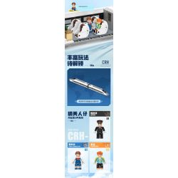 TOP TOY TC1210 1210 VŨ KHÍ LỢI HẠI CỦA CƯỜNG QUỐC C919 MÁY BAY CỠ LỚN SẢN XUẤT TRONG NƯỚC bộ đồ chơi xếp lắp ráp ghép mô hình City C919 COMMERCIAL AIRLINER Thành Phố 600 khối