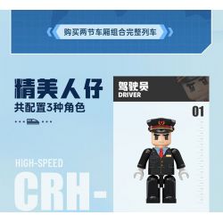 TOP TOY TC1210 1210 VŨ KHÍ LỢI HẠI CỦA CƯỜNG QUỐC C919 MÁY BAY CỠ LỚN SẢN XUẤT TRONG NƯỚC bộ đồ chơi xếp lắp ráp ghép mô hình City C919 COMMERCIAL AIRLINER Thành Phố 600 khối