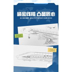 TOP TOY TC1210 1210 VŨ KHÍ LỢI HẠI CỦA CƯỜNG QUỐC C919 MÁY BAY CỠ LỚN SẢN XUẤT TRONG NƯỚC bộ đồ chơi xếp lắp ráp ghép mô hình City C919 COMMERCIAL AIRLINER Thành Phố 600 khối