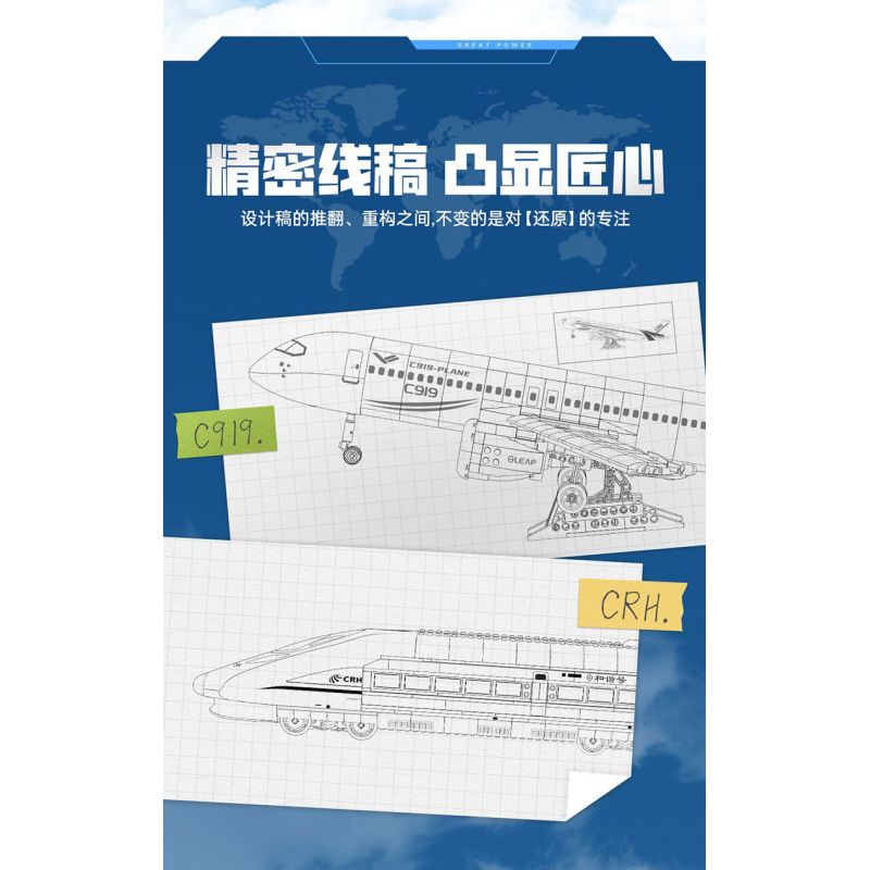 TOP TOY TC1210 1210 VŨ KHÍ LỢI HẠI CỦA CƯỜNG QUỐC C919 MÁY BAY CỠ LỚN SẢN XUẤT TRONG NƯỚC bộ đồ chơi xếp lắp ráp ghép mô hình City C919 COMMERCIAL AIRLINER Thành Phố 600 khối