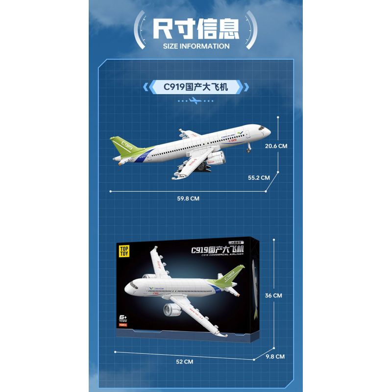 TOP TOY TC1210 1210 VŨ KHÍ LỢI HẠI CỦA CƯỜNG QUỐC C919 MÁY BAY CỠ LỚN SẢN XUẤT TRONG NƯỚC bộ đồ chơi xếp lắp ráp ghép mô hình City C919 COMMERCIAL AIRLINER Thành Phố 600 khối