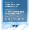 TOP TOY TC1211 1211 VŨ KHÍ LỢI HẠI CỦA CƯỜNG QUỐC TÀU CRH HARMONY bộ đồ chơi xếp lắp ráp ghép mô hình City RAILWAY HIGH-SPEED TRAIN Thành Phố 600 khối