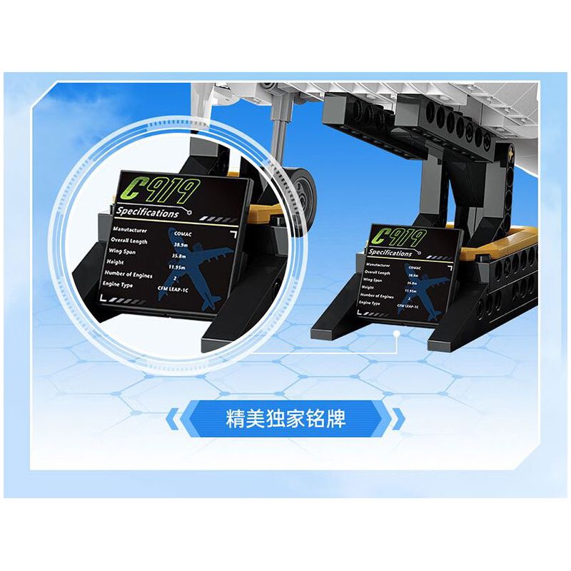 TOP TOY TC1211 1211 VŨ KHÍ LỢI HẠI CỦA CƯỜNG QUỐC TÀU CRH HARMONY bộ đồ chơi xếp lắp ráp ghép mô hình City RAILWAY HIGH-SPEED TRAIN Thành Phố 600 khối