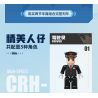 TOP TOY TC1211 1211 VŨ KHÍ LỢI HẠI CỦA CƯỜNG QUỐC TÀU CRH HARMONY bộ đồ chơi xếp lắp ráp ghép mô hình City RAILWAY HIGH-SPEED TRAIN Thành Phố 600 khối