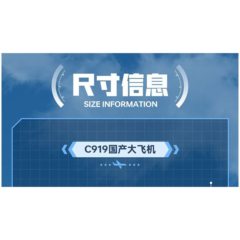 TOP TOY TC1211 1211 VŨ KHÍ LỢI HẠI CỦA CƯỜNG QUỐC TÀU CRH HARMONY bộ đồ chơi xếp lắp ráp ghép mô hình City RAILWAY HIGH-SPEED TRAIN Thành Phố 600 khối