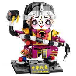 GISEGA G8931 8931 VŨ ĐIỆU CHIẾN TRANH TRUNG QUỐC GIỜ THAY ĐỔI RẮN ĐẾN VÀ QUAY bộ đồ chơi xếp lắp ráp ghép mô hình CHINESE TRADITIONAL CULTURE 367 khối