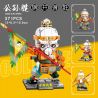 GISEGA G8932 8932 VŨ ĐIỆU CHIẾN TRANH TRUNG QUỐC GONGSUN SHENG THẮNG TRẬN bộ đồ chơi xếp lắp ráp ghép mô hình CHINESE TRADITIONAL CULTURE 371 khối