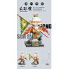 GISEGA G8932 8932 VŨ ĐIỆU CHIẾN TRANH TRUNG QUỐC GONGSUN SHENG THẮNG TRẬN bộ đồ chơi xếp lắp ráp ghép mô hình CHINESE TRADITIONAL CULTURE 371 khối