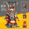 GISEGA G8933 8933 VŨ ĐIỆU CHIẾN TRANH TRUNG QUỐC SONG JIANG PING FU bộ đồ chơi xếp lắp ráp ghép mô hình CHINESE TRADITIONAL CULTURE 388 khối