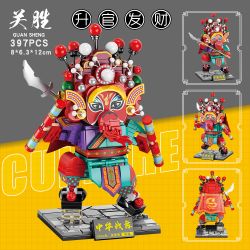 GISEGA G8934 8934 VŨ ĐIỆU CHIẾN TRANH TRUNG QUỐC GUAN SHENG THĂNG TIẾN VÀ TÀI LỘC bộ đồ chơi xếp lắp ráp ghép mô hình CHINESE TRADITIONAL CULTURE 397 khối