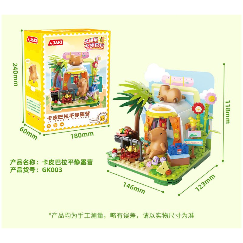 JAKI GK001 SPA THƯ GIÃN KAPIBARA bộ đồ chơi xếp lắp ráp ghép mô hình CAPYBARA