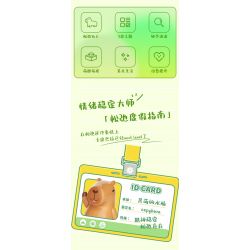 JAKI GK001 SPA THƯ GIÃN KAPIBARA bộ đồ chơi xếp lắp ráp ghép mô hình CAPYBARA