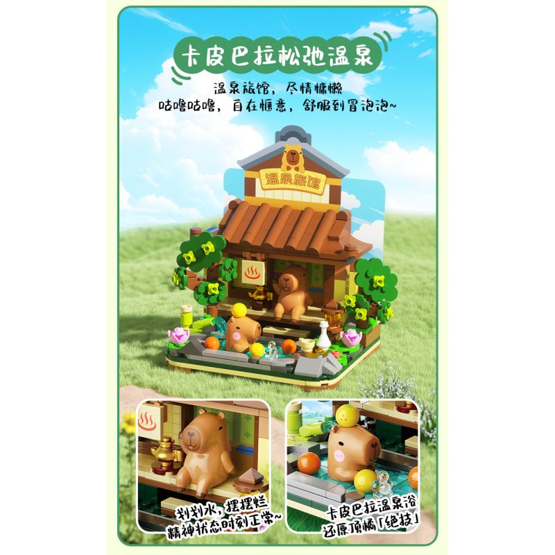 JAKI GK001 SPA THƯ GIÃN KAPIBARA bộ đồ chơi xếp lắp ráp ghép mô hình CAPYBARA