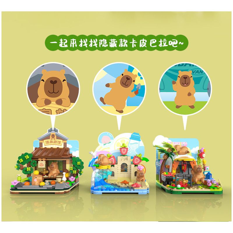 JAKI GK001 SPA THƯ GIÃN KAPIBARA bộ đồ chơi xếp lắp ráp ghép mô hình CAPYBARA