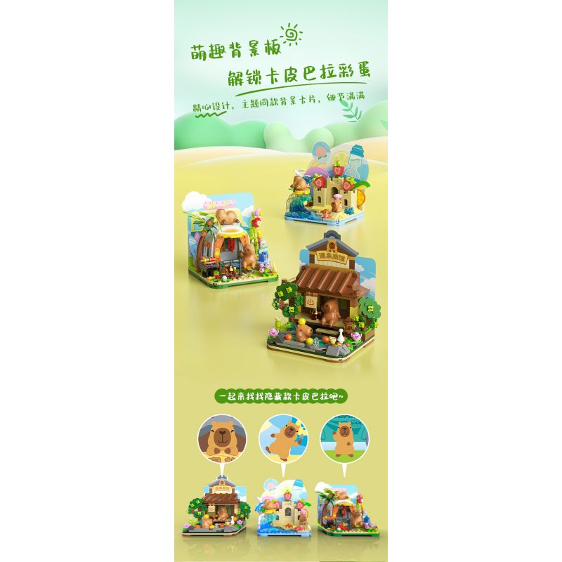 JAKI GK002 CAPIBARA NẰM NGHỈ BẰNG PHẲNG bộ đồ chơi xếp lắp ráp ghép mô hình CAPYBARA