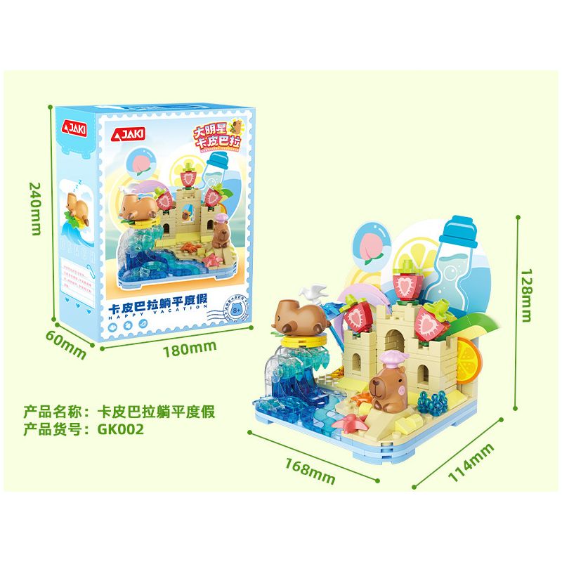 JAKI GK003 CẮM TRẠI BÌNH TĨNH Ở CAPIBALA bộ đồ chơi xếp lắp ráp ghép mô hình CAPYBARA
