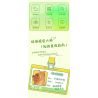 JAKI GK003 CẮM TRẠI BÌNH TĨNH Ở CAPIBALA bộ đồ chơi xếp lắp ráp ghép mô hình CAPYBARA