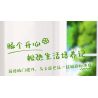 JAKI GK003 CẮM TRẠI BÌNH TĨNH Ở CAPIBALA bộ đồ chơi xếp lắp ráp ghép mô hình CAPYBARA