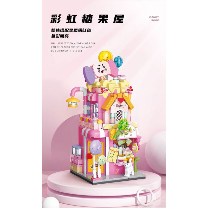 BALODY 21200 NGÔI NHÀ KẸO CẦU VỒNG bộ đồ chơi xếp lắp ráp ghép mô hình CANDY SHOP 498 khối