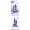 BALODY 21200 NGÔI NHÀ KẸO CẦU VỒNG bộ đồ chơi xếp lắp ráp ghép mô hình CANDY SHOP 498 khối