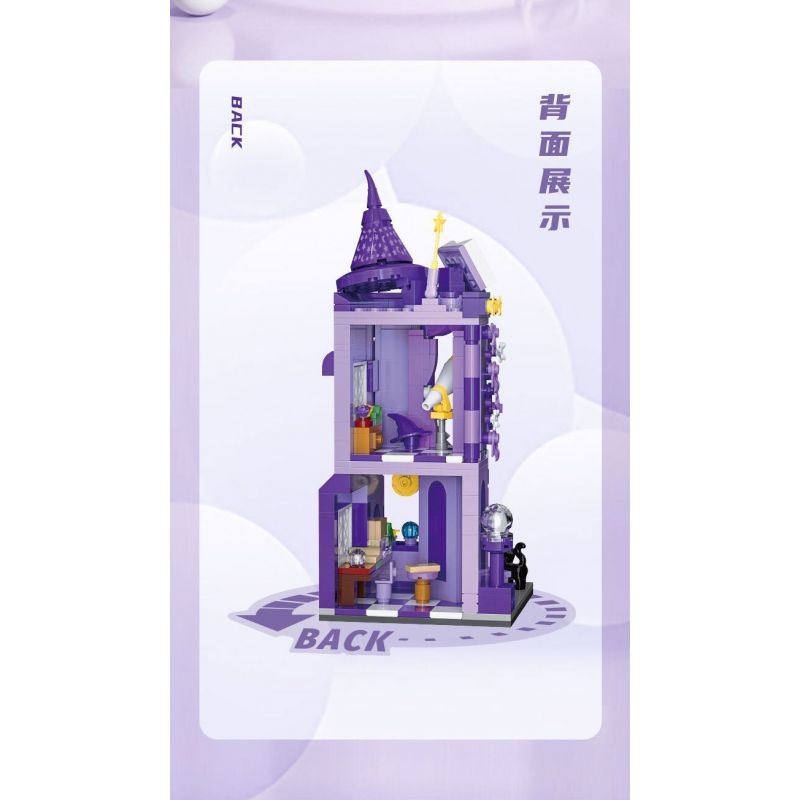 BALODY 21200 NGÔI NHÀ KẸO CẦU VỒNG bộ đồ chơi xếp lắp ráp ghép mô hình CANDY SHOP 498 khối