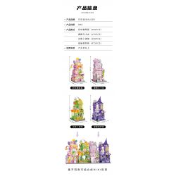 BALODY 21200 NGÔI NHÀ KẸO CẦU VỒNG bộ đồ chơi xếp lắp ráp ghép mô hình CANDY SHOP 498 khối