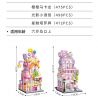 BALODY 21200 NGÔI NHÀ KẸO CẦU VỒNG bộ đồ chơi xếp lắp ráp ghép mô hình CANDY SHOP 498 khối