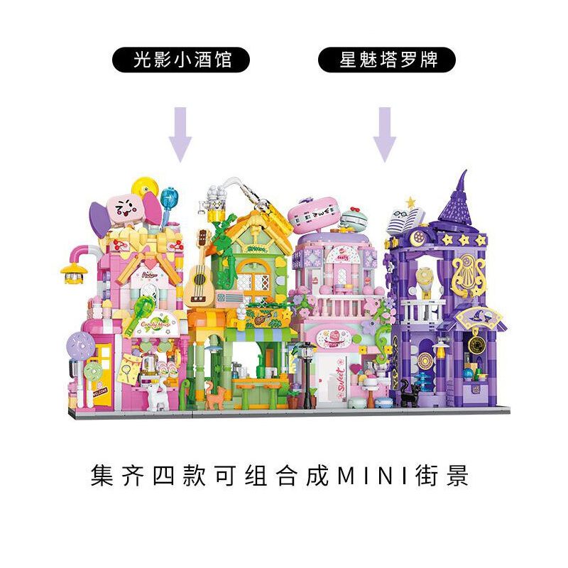 BALODY 21200 NGÔI NHÀ KẸO CẦU VỒNG bộ đồ chơi xếp lắp ráp ghép mô hình CANDY SHOP 498 khối