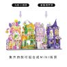 BALODY 21200 NGÔI NHÀ KẸO CẦU VỒNG bộ đồ chơi xếp lắp ráp ghép mô hình CANDY SHOP 498 khối