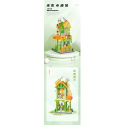 BALODY 21201 MACARON SAKURA bộ đồ chơi xếp lắp ráp ghép mô hình MACARONS SHOP 475 khối