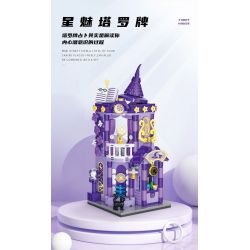 BALODY 21201 MACARON SAKURA bộ đồ chơi xếp lắp ráp ghép mô hình MACARONS SHOP 475 khối