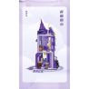 BALODY 21201 MACARON SAKURA bộ đồ chơi xếp lắp ráp ghép mô hình MACARONS SHOP 475 khối
