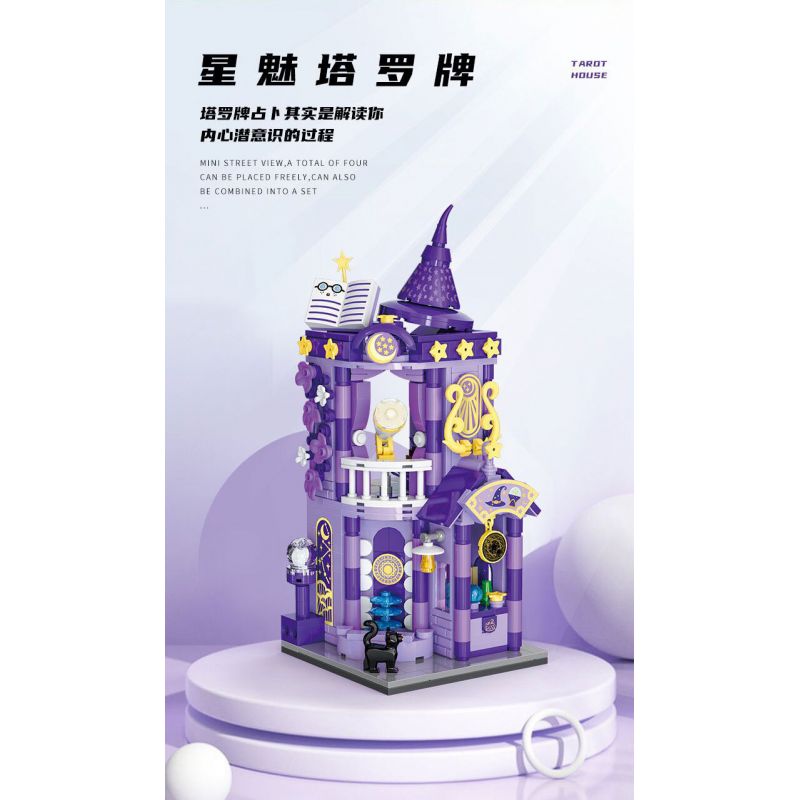 BALODY 21202 QUÁN ĂN ÁNH SÁNG VÀ BÓNG TỐI bộ đồ chơi xếp lắp ráp ghép mô hình BRISTRO 498 khối