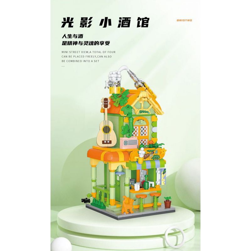 BALODY 21203 TAROT NGÔI SAO QUYẾN RŨ bộ đồ chơi xếp lắp ráp ghép mô hình TAROT HOUSE 472 khối