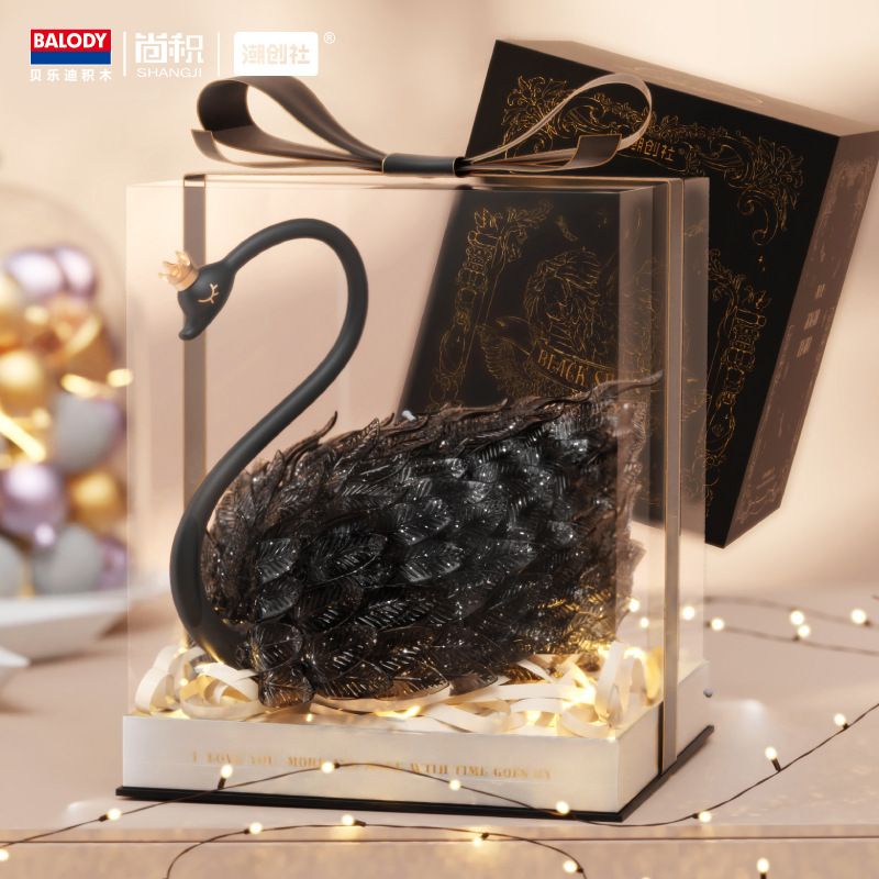 BALODY 21328 non  CHAOCHUANGSHE THIÊN NGA ĐEN bộ đồ chơi xếp lắp ráp ghép mô hình BLACK SWAN