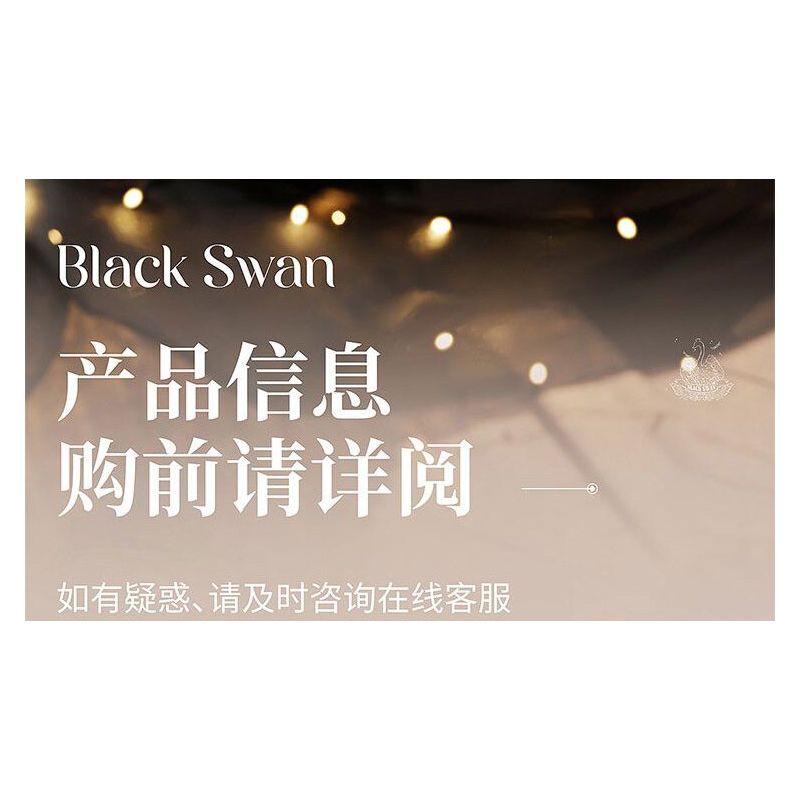 BALODY 21328 CHAOCHUANGSHE THIÊN NGA ĐEN bộ đồ chơi xếp lắp ráp ghép mô hình BLACK SWAN