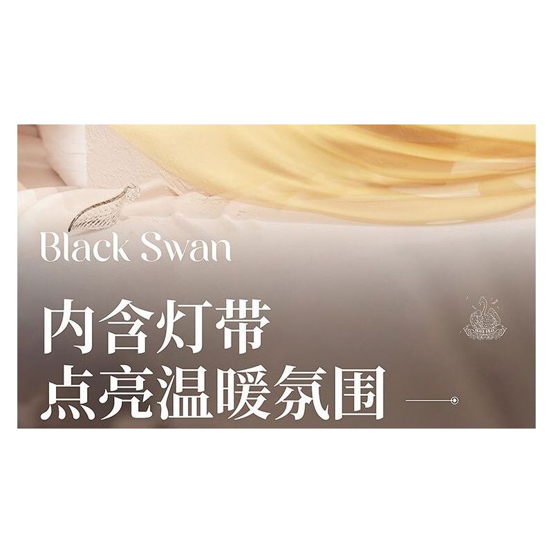 BALODY 21328 CHAOCHUANGSHE THIÊN NGA ĐEN bộ đồ chơi xếp lắp ráp ghép mô hình BLACK SWAN