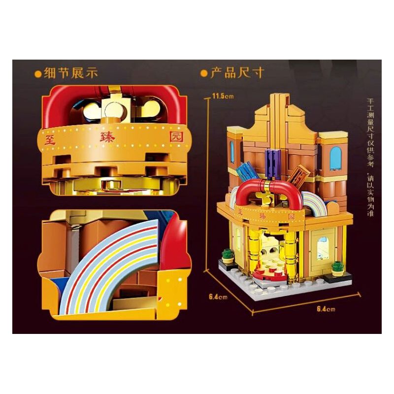 Kazi KY98735 98735 VÙNG ĐẤT HOA 6 LOẠI TÒA NHÀ THƯƠNG MẠI HULIAN KHÁCH SẠN GOLDEN EIGHT IMMORTALS HÒA BÌNH HONGLU SỐ 27 VƯỜN ZHIZHEN bộ đồ chơi xếp lắp ráp ghép mô hình Movie & Game Phim Và Trò Chơi 1015 khối