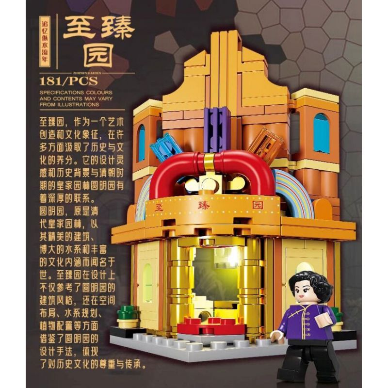 Kazi KY98735 98735 VÙNG ĐẤT HOA 6 LOẠI TÒA NHÀ THƯƠNG MẠI HULIAN KHÁCH SẠN GOLDEN EIGHT IMMORTALS HÒA BÌNH HONGLU SỐ 27 VƯỜN ZHIZHEN bộ đồ chơi xếp lắp ráp ghép mô hình Movie & Game Phim Và Trò Chơi 1015 khối