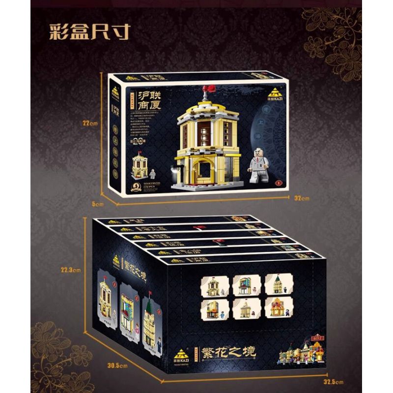 Kazi KY98735 98735 VÙNG ĐẤT HOA 6 LOẠI TÒA NHÀ THƯƠNG MẠI HULIAN KHÁCH SẠN GOLDEN EIGHT IMMORTALS HÒA BÌNH HONGLU SỐ 27 VƯỜN ZHIZHEN bộ đồ chơi xếp lắp ráp ghép mô hình Movie & Game Phim Và Trò Chơi 1015 khối