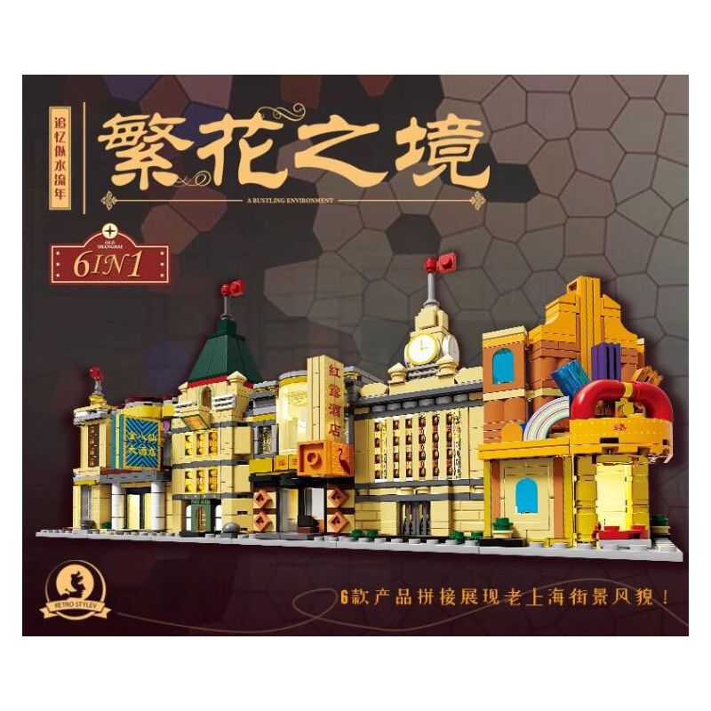 Kazi KY98735 98735 VÙNG ĐẤT HOA 6 LOẠI TÒA NHÀ THƯƠNG MẠI HULIAN KHÁCH SẠN GOLDEN EIGHT IMMORTALS HÒA BÌNH HONGLU SỐ 27 VƯỜN ZHIZHEN bộ đồ chơi xếp lắp ráp ghép mô hình Movie & Game Phim Và Trò Chơi 1015 khối