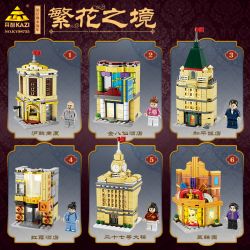 Kazi KY98735 98735 VÙNG ĐẤT HOA 6 LOẠI TÒA NHÀ THƯƠNG MẠI HULIAN KHÁCH SẠN GOLDEN EIGHT IMMORTALS HÒA BÌNH HONGLU SỐ 27 VƯỜN ZHIZHEN bộ đồ chơi xếp lắp ráp ghép mô hình Movie & Game Phim Và Trò Chơi 1015 khối