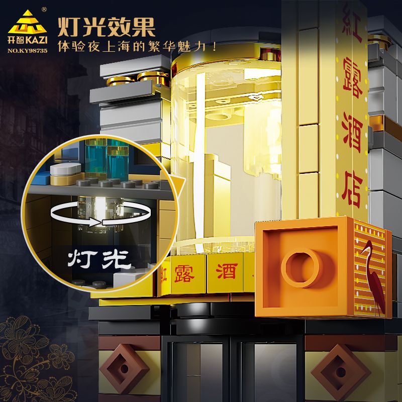 Kazi KY98735 98735 VÙNG ĐẤT HOA 6 LOẠI TÒA NHÀ THƯƠNG MẠI HULIAN KHÁCH SẠN GOLDEN EIGHT IMMORTALS HÒA BÌNH HONGLU SỐ 27 VƯỜN ZHIZHEN bộ đồ chơi xếp lắp ráp ghép mô hình Movie & Game Phim Và Trò Chơi 1015 khối