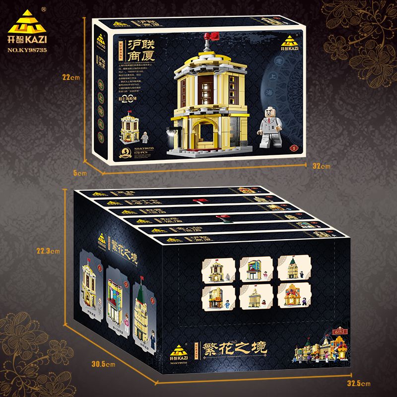 Kazi KY98735 98735 VÙNG ĐẤT HOA 6 LOẠI TÒA NHÀ THƯƠNG MẠI HULIAN KHÁCH SẠN GOLDEN EIGHT IMMORTALS HÒA BÌNH HONGLU SỐ 27 VƯỜN ZHIZHEN bộ đồ chơi xếp lắp ráp ghép mô hình Movie & Game Phim Và Trò Chơi 1015 khối