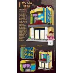 Kazi KY98735 98735 VÙNG ĐẤT HOA 6 LOẠI TÒA NHÀ THƯƠNG MẠI HULIAN KHÁCH SẠN GOLDEN EIGHT IMMORTALS HÒA BÌNH HONGLU SỐ 27 VƯỜN ZHIZHEN bộ đồ chơi xếp lắp ráp ghép mô hình Movie & Game Phim Và Trò Chơi 1015 khối