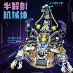 TOP TOY TC2105 2105 TRENDY PLAYER MECHANICAL CREATION 3.0 BỌ CẠP ĐƯỢC TẢI LẠI bộ đồ chơi xếp lắp ráp ghép mô hình 910 khối