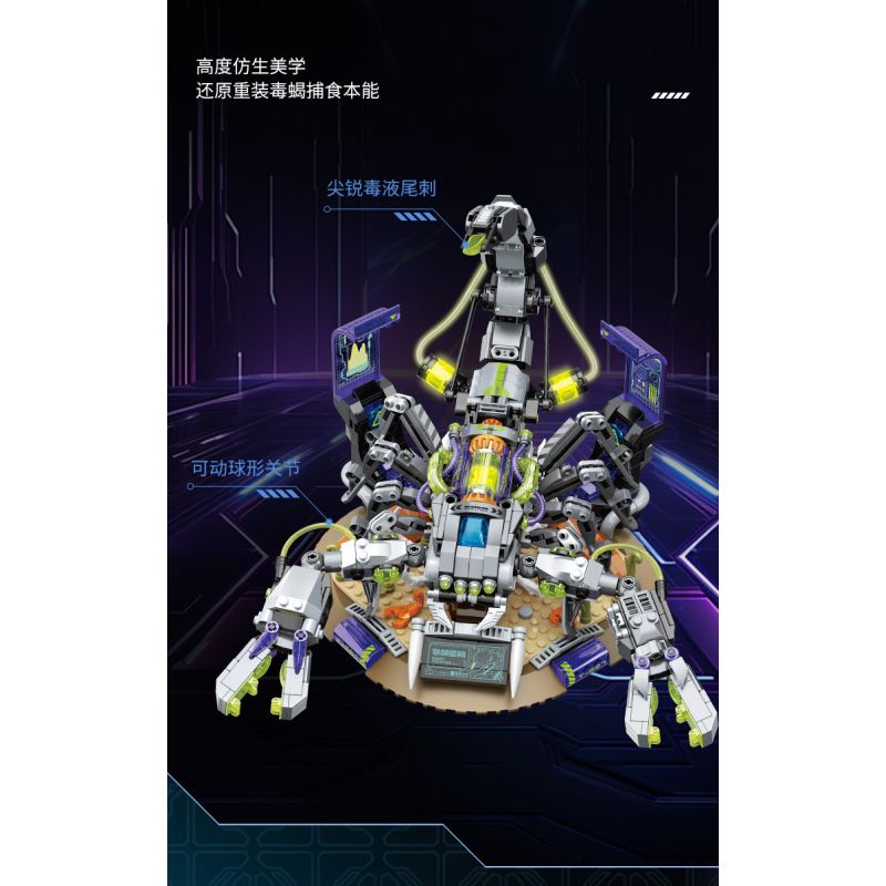 TOP TOY TC2105 2105 TRENDY PLAYER MECHANICAL CREATION 3.0 BỌ CẠP ĐƯỢC TẢI LẠI bộ đồ chơi xếp lắp ráp ghép mô hình 910 khối