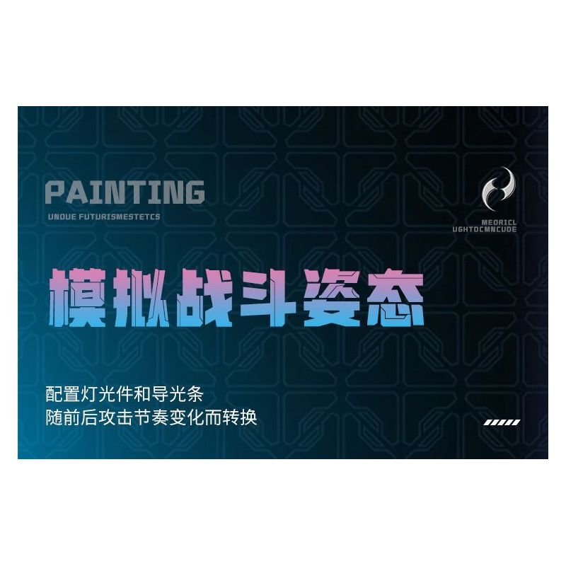 TOP TOY TC2105 2105 TRENDY PLAYER MECHANICAL CREATION 3.0 BỌ CẠP ĐƯỢC TẢI LẠI bộ đồ chơi xếp lắp ráp ghép mô hình 910 khối