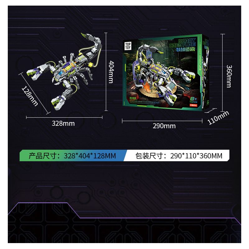 TOP TOY TC2105 2105 TRENDY PLAYER MECHANICAL CREATION 3.0 BỌ CẠP ĐƯỢC TẢI LẠI bộ đồ chơi xếp lắp ráp ghép mô hình 910 khối